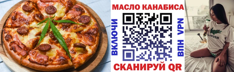 Canna-Cookies марихуана  Сретенск 