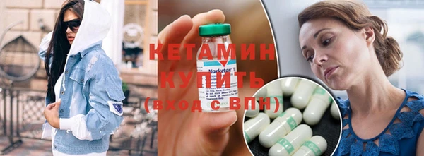 гидропоника Богданович