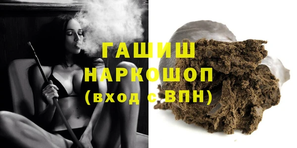 метадон Верхнеуральск