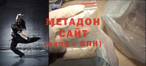 MESCALINE Снежинск