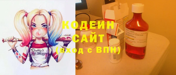 метадон Верхнеуральск