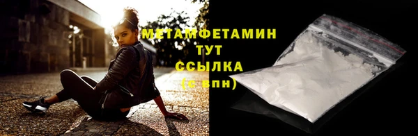 кокс Волосово