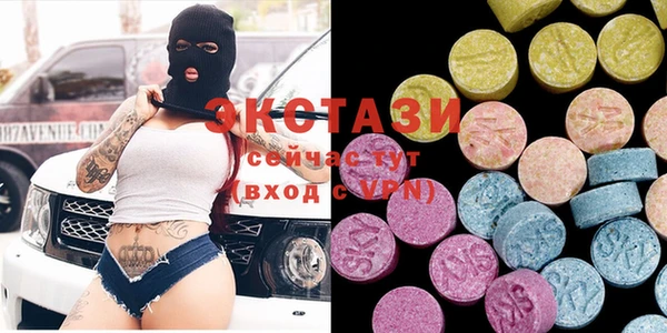 гидра Бугульма