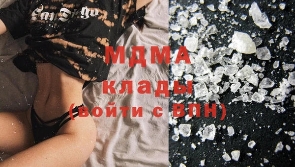 метадон Верхнеуральск