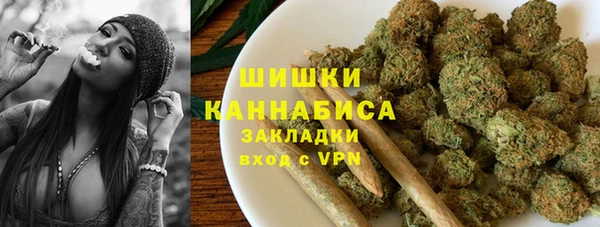 mix Сосновоборск