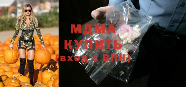 спайс Сосновый Бор