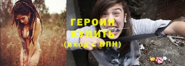 меф Тавда