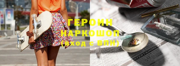 дживик Сясьстрой