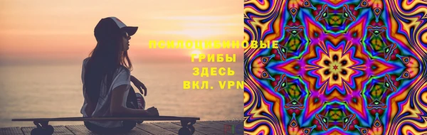 винт Сосновка
