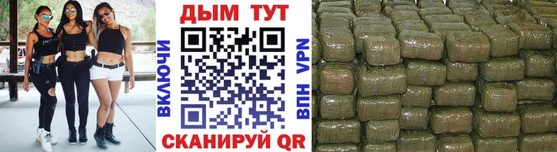 Марихуана марихуана  закладка  Сретенск 